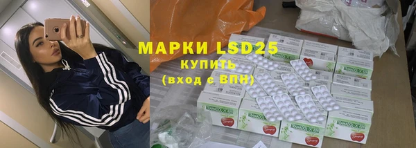 mix Новокубанск