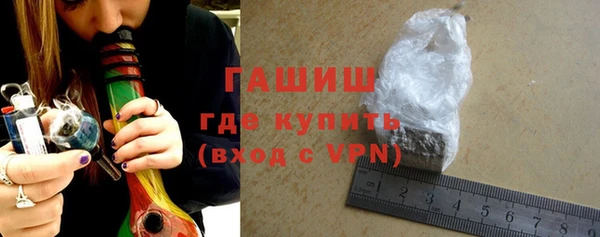 ешки Анжеро-Судженск