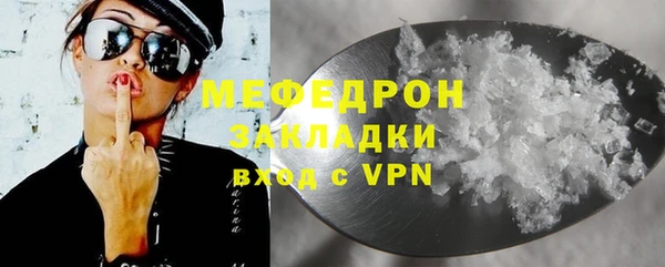 mix Нягань