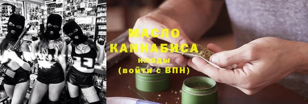прущий лед Нязепетровск