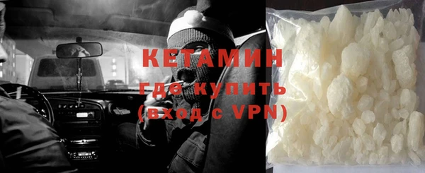 mix Нягань
