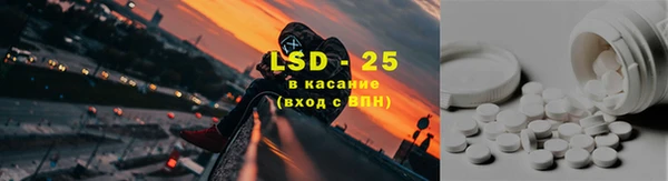 кокаин премиум Новодвинск