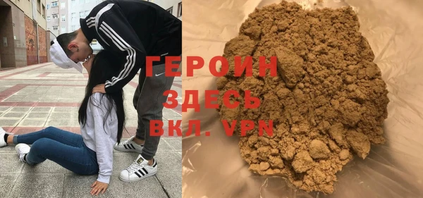 амф Няндома