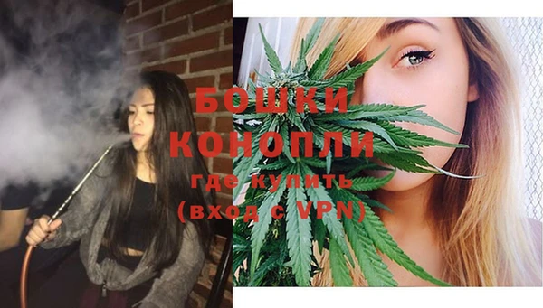 mix Новокубанск