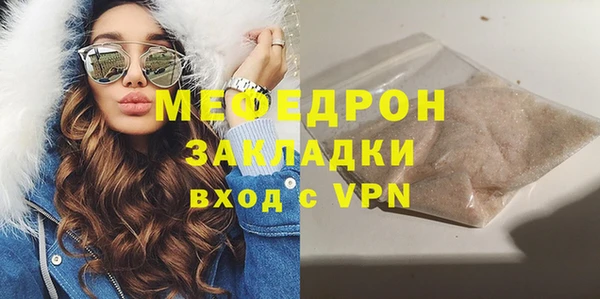 mix Новокубанск