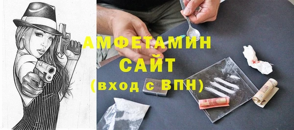 прущий лед Нязепетровск