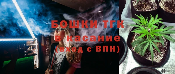прущий лед Нязепетровск
