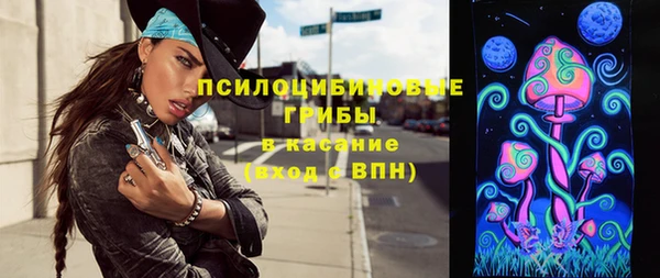 mix Нягань