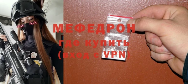 mdpv Апатиты