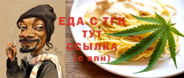 кокаин премиум Новодвинск