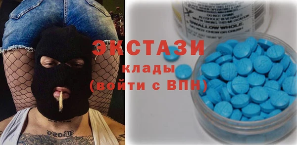 кокаин премиум Новодвинск