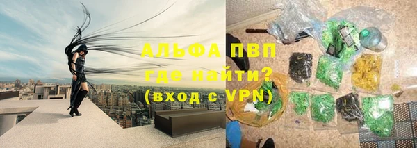 mix Новокубанск