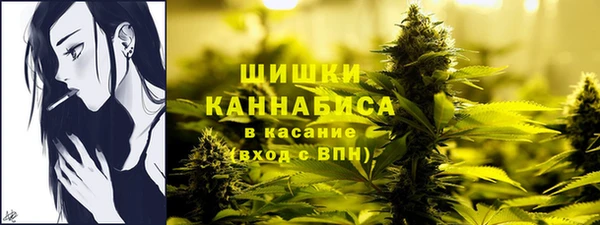 кокаин премиум Новодвинск