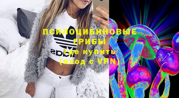 mix Нягань