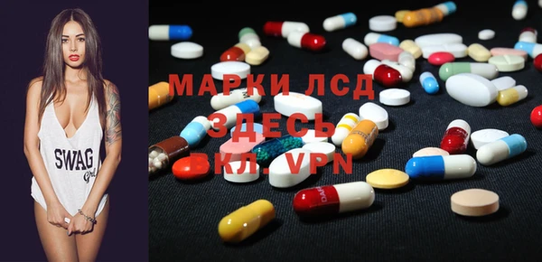 кокаин премиум Новодвинск