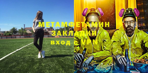 mix Нягань