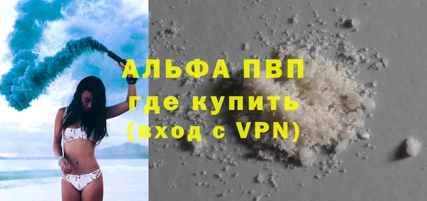 mix Нягань