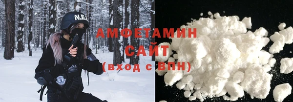 mix Новокубанск